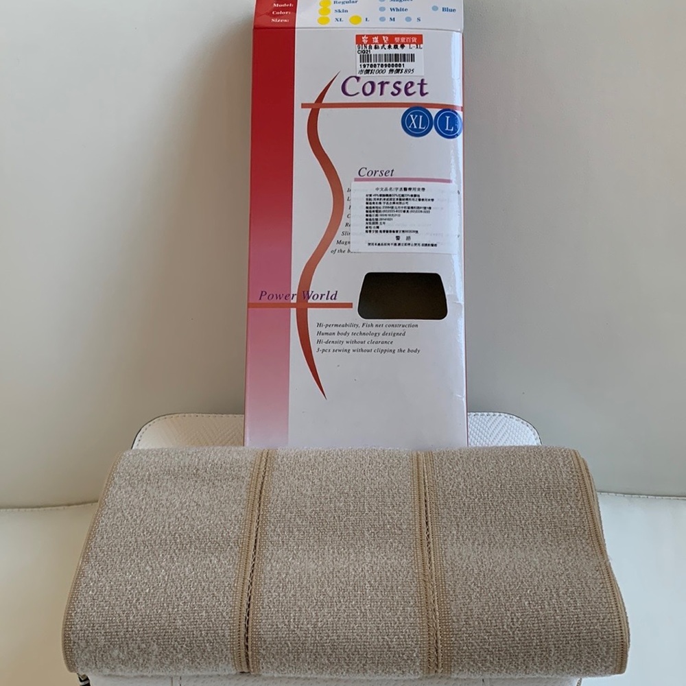 Post-Pregnancy Belly Wrap /Tummy Control Shapewear